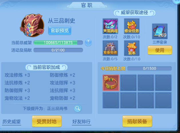 微信图片_20260707170557_38_15276.png