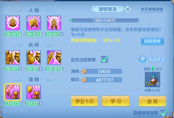 微信图片_20260707170606_40_15276.png