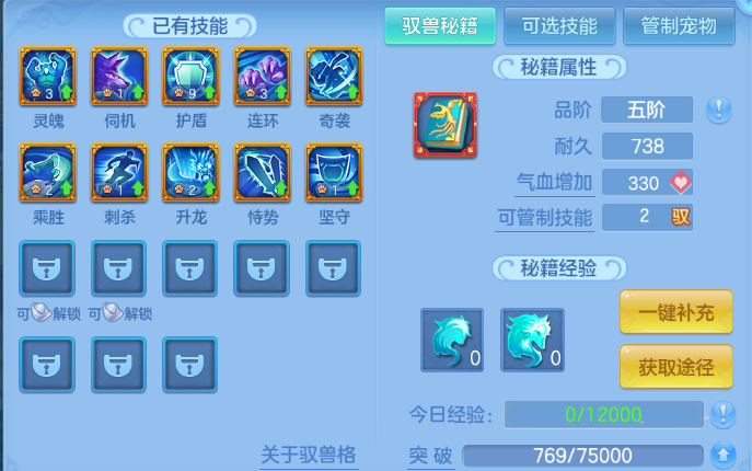 微信图片_20260707170703_41_15276.png