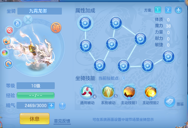 微信图片_20260707170708_42_15276.png