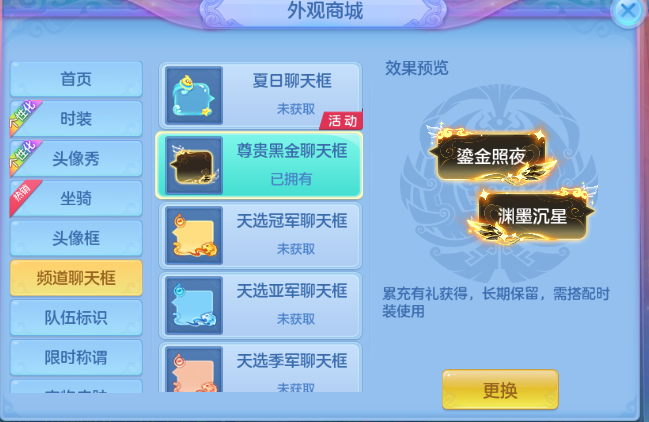 微信图片_20260707170810_49_15276.png