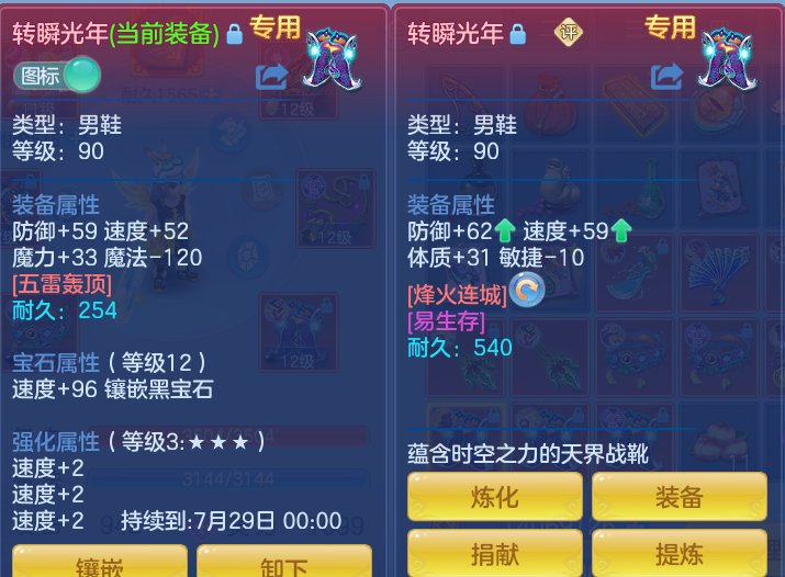 1ccaff991729d84cc8a98aa2988cf527.png