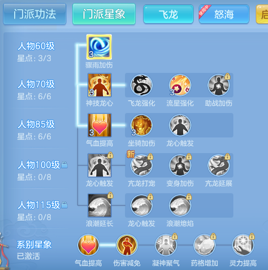 0cd970abde9199a157d61086f8a132b3.png