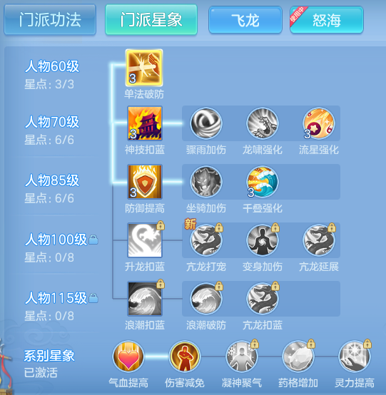 6decb78da1f798254055d25d78528e50.png