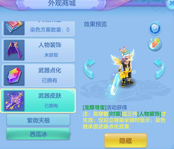 9ba6c394ded3b5752c3989e91d82f9d2.png