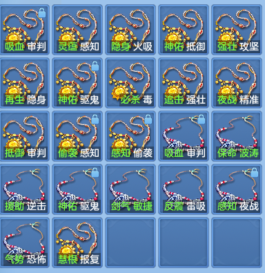 65ac5a433ba5ff8e643547c91ebdac61.png