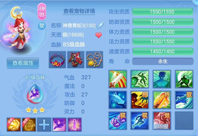 91aef511a02c107e2c45ea5305873964.png