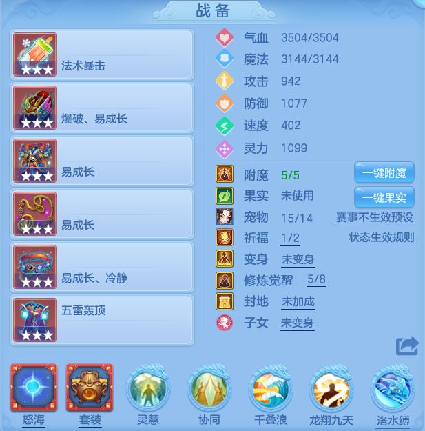 934e038b3d544332547edab11990bf1b.png