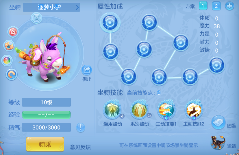 7454ffc4c5956d7b2c7875583c89792d.png