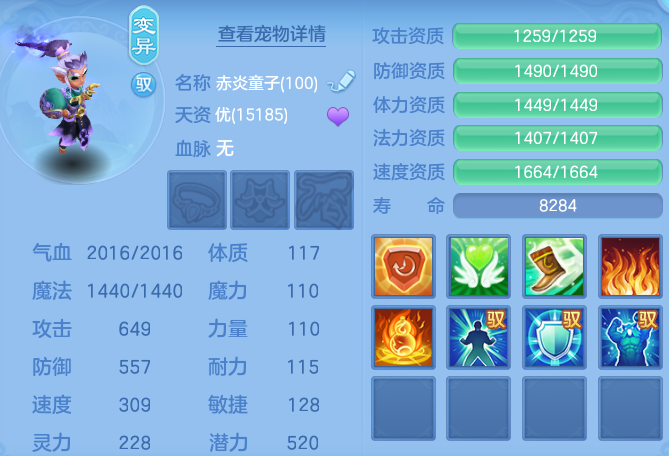 35800ff7814147f96ad2a6e2116132ef.png