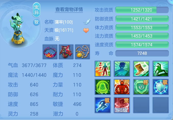 a08ed3b2f2516a88563165374ab0bd9d.png