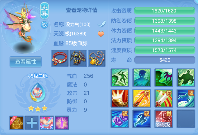 d813e1ad4e5033442ca7e130b876d4a8.png