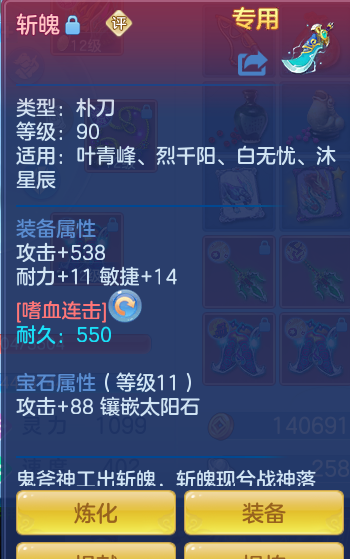 d4647617ac0fe158fc527c2a067de634.png