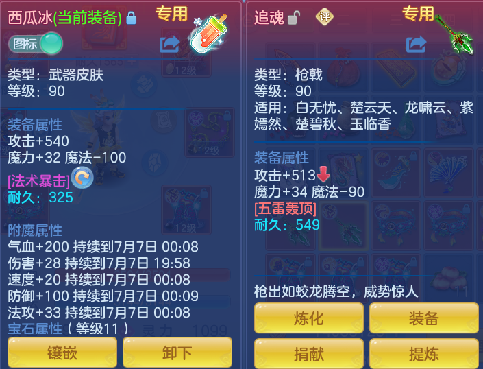 d8f29d0c29057f06a3d2a60604f515cf.png