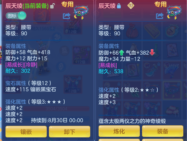 ef6e2d1f99950f0123a4a24f9614a979.png