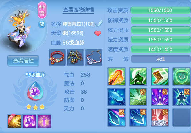 fcb6d68e5d2167cbe5b8b207405591a5.png