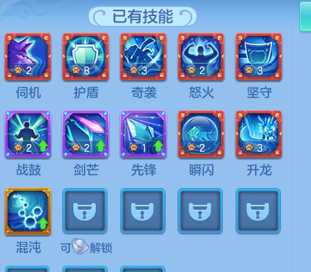 d6040590acef68dc4f8cca76fc906be7.png