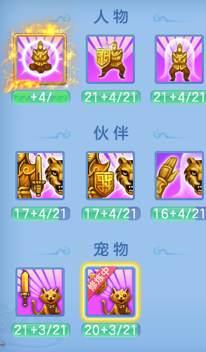 3a2fc17b6e286ee889440e1736d3000e.png