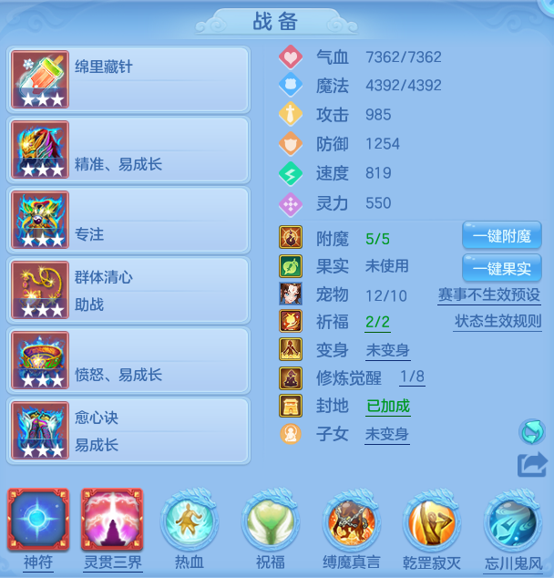 2b4b3a4ffd3205d68f9b84e275bfca5a.png