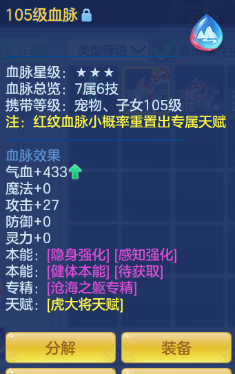 00ce935d7ee88058d99bc11c2b1bdd90.png
