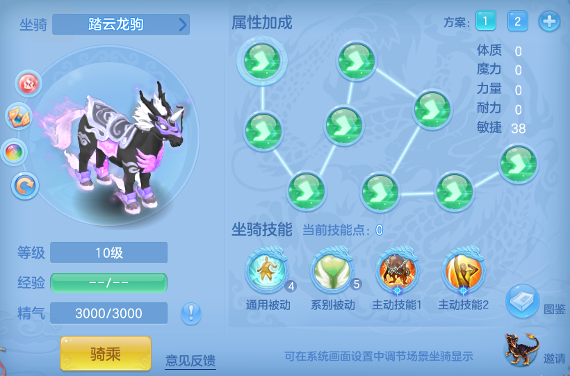 3e89cc774dc2e622a089c4dc9604f0c9.png