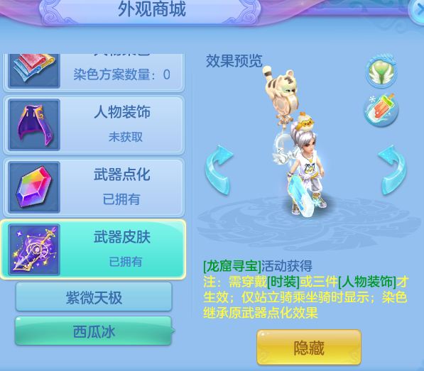 13a27f0b2b1fafa7d72082b66cbca7ae.png