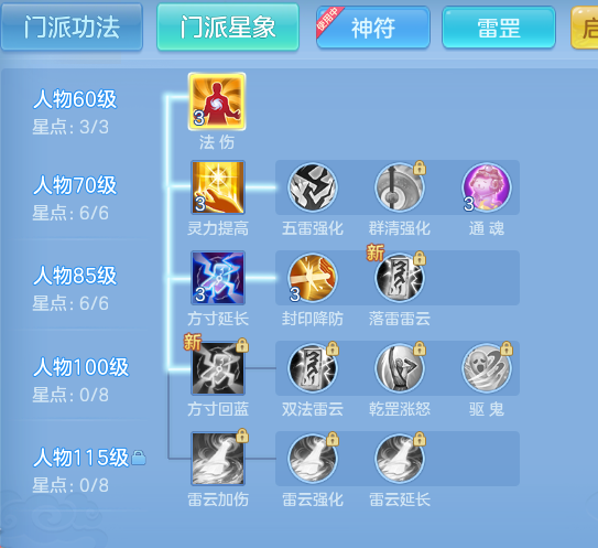 16d03228eae14932e17cd5175a2a7aa1.png