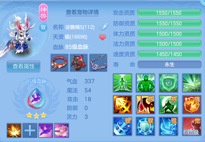 23c1c795a62aa05542e72b1bccff3c45.png