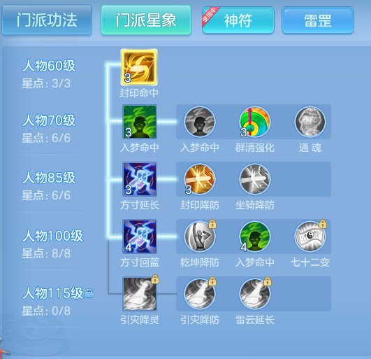 1475e2725a981f707ea4fe5b8972b13a.png