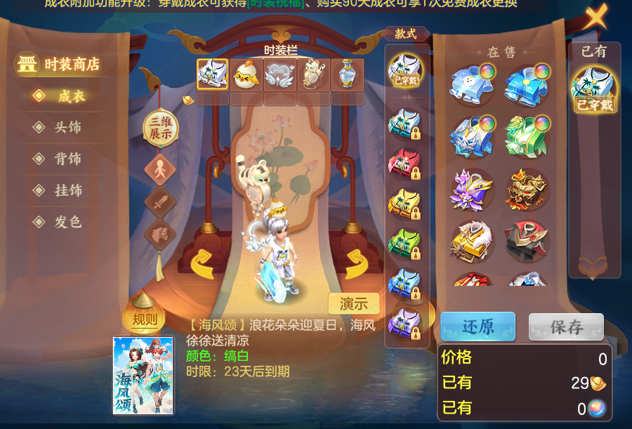 6872d76c592f403abffe4a5b42c08319.png