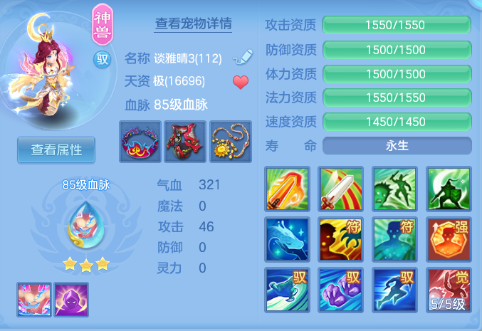 7498a7768ce63b44c9b9e7c071f508ee.png