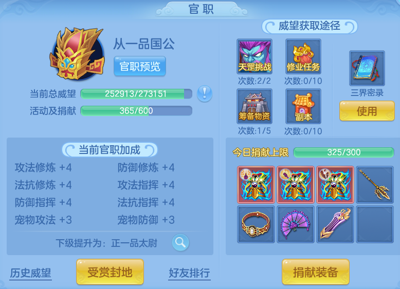 aa7deceb8d77e89cc4fb2eacb3ab62dd.png