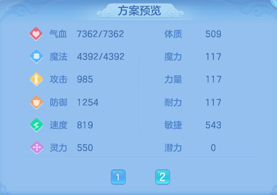 b92d090848076485d9a9e883cf26788d.png