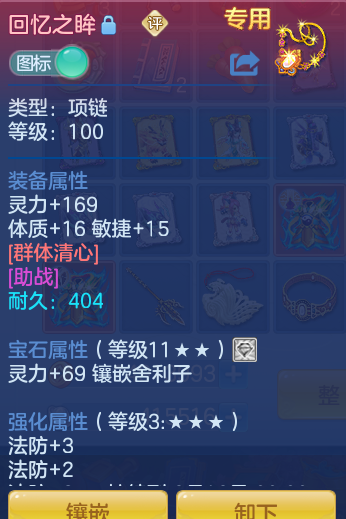 e63227f7cfdf976568844ef5b48fb738.png