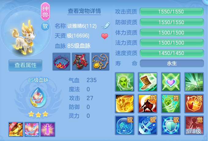 d9f68347990ec267b27c79ba8c90aa7b.png