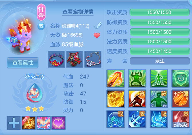 ff0cd127ebfbc5d7a5cb4ff95b8a6b31.png