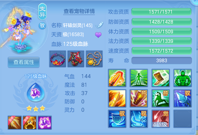 6e6827a4ac41c61e5335a00829875725.png