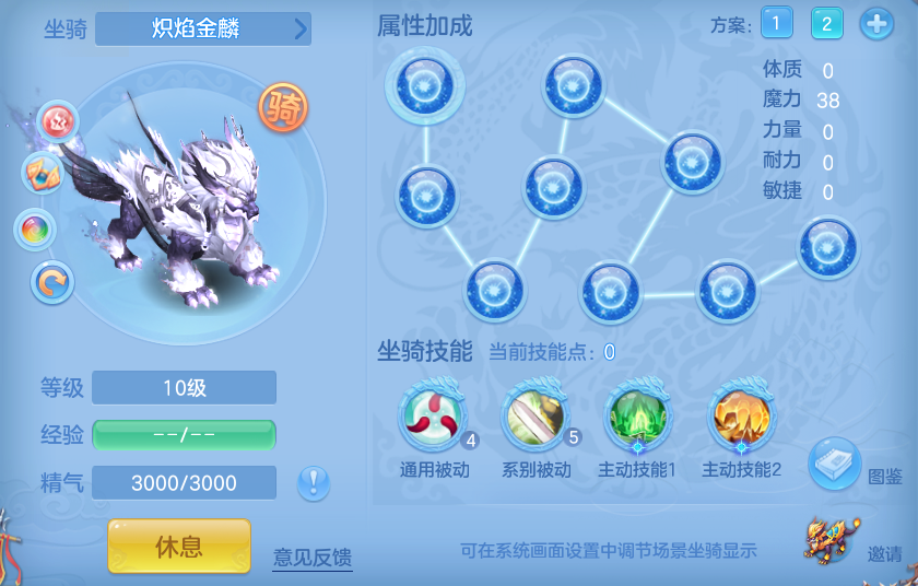5672551e1ea0a0b63bd3562d33baaaf1.png