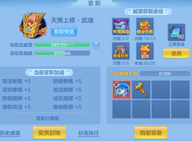 e84052139a46f40311eac8a1ba43ba87.png