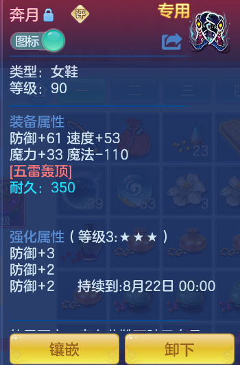 4b576994f424931e6d814f06a0f25424.png