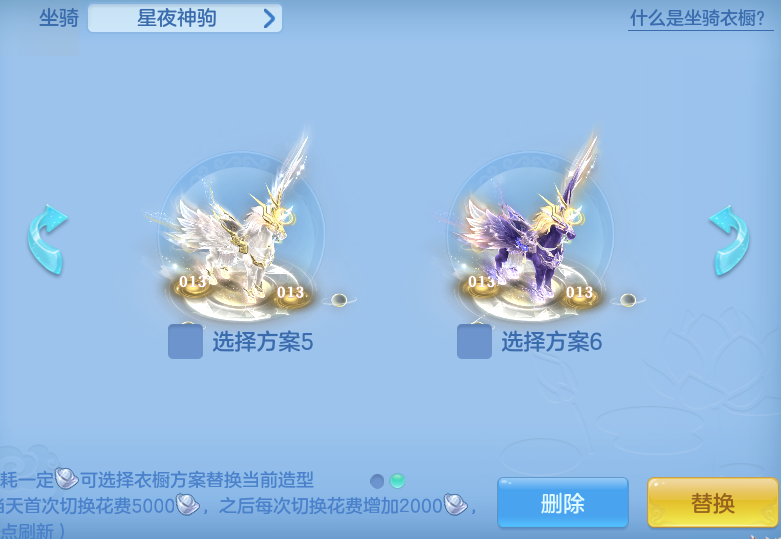 4d2222b3f8913b519ba4daa77abde22b.png