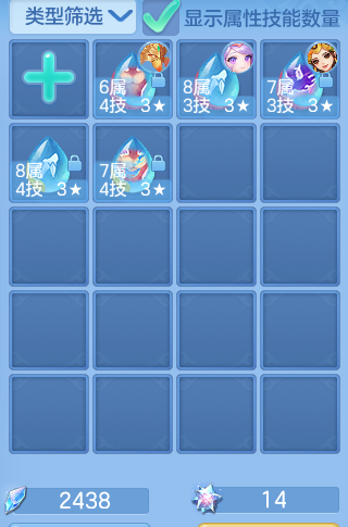 9f436a91409a22ce79c655538997e6c6.png
