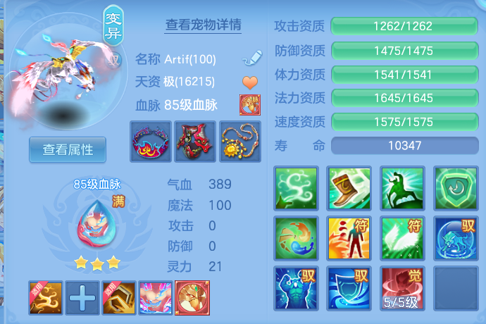 7c6cf674cdaf27c1592722ec66758087.png