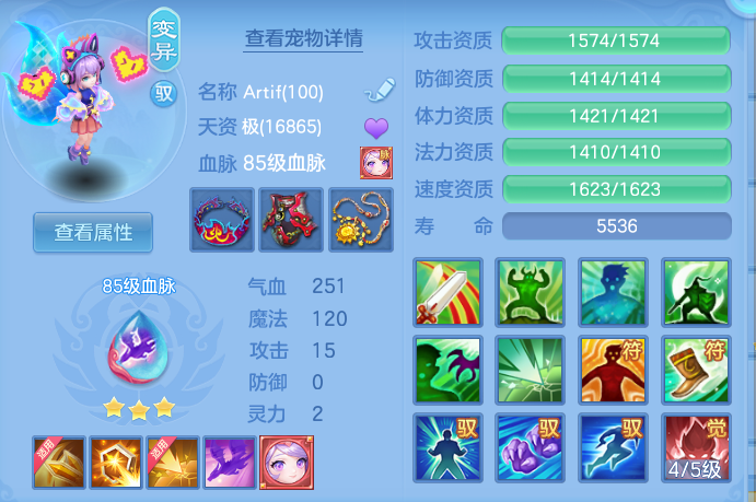 8a2c4706c498f6c4f0d2b97a67d131b7.png
