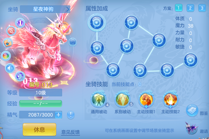 35f176be89ecf9c371dcdb4b79a8f973.png