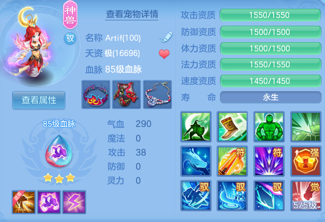 60ecdd23382dba013d660df676bd5c38.png