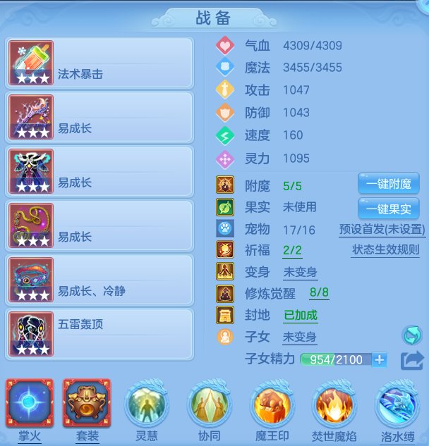 250fb66e2887f930bb8b4f6dbb84cf0d.png
