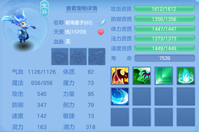 5324dec913dec730384def83a24e30ad.png