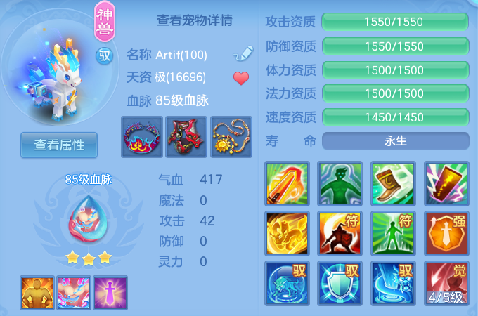 7306cdf19ae53d3f5f81c28a85eba53c.png