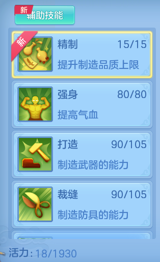 83518e6ce7682b227d69d3110c615d18.png